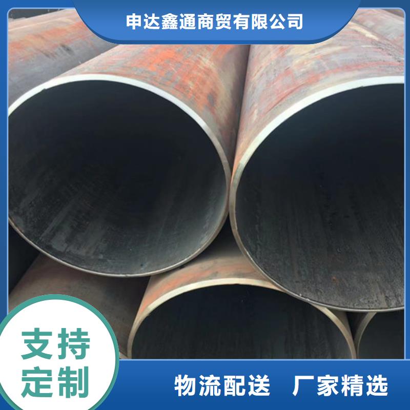 Q345B厚壁无缝钢管质量有保障的厂家