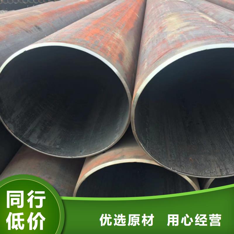 质量好的厚壁钢管厂家