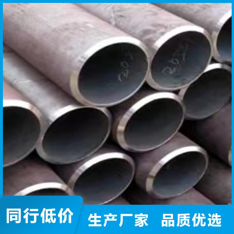 gb3087无缝钢管的用途分析
