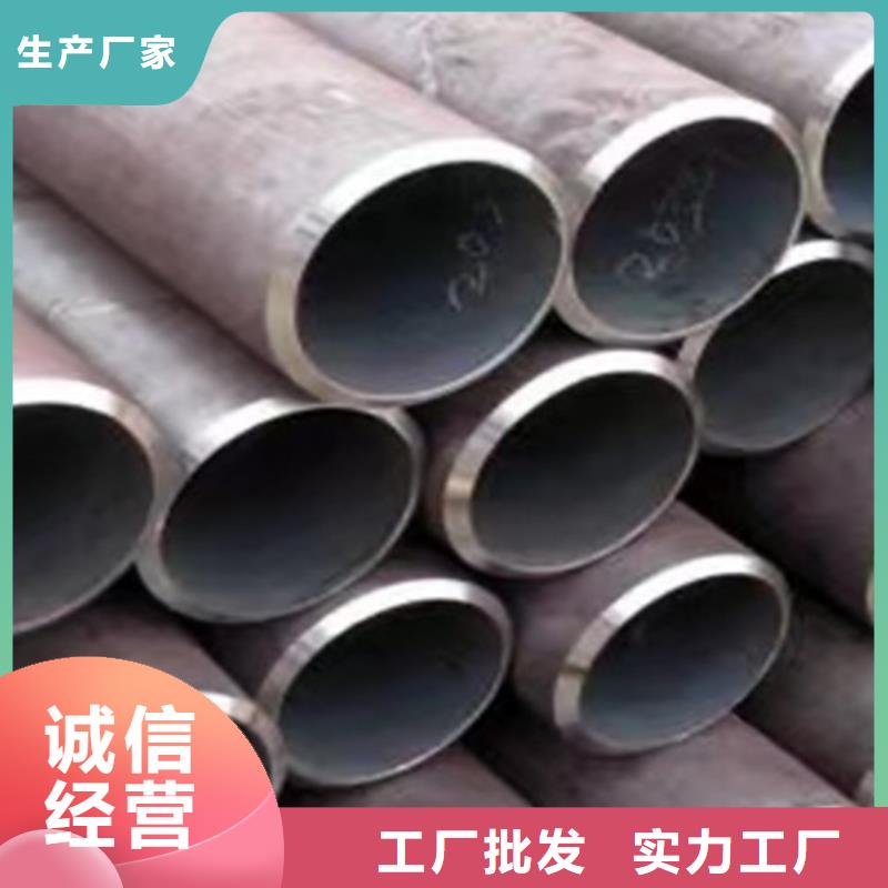 小口径厚壁无缝管厂家服务周到
