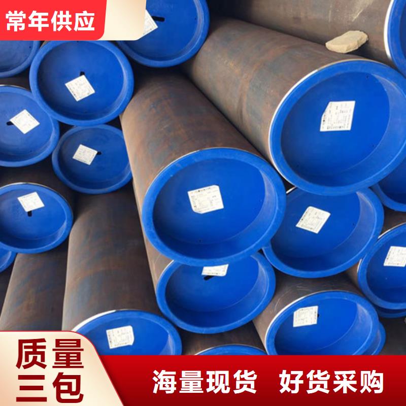 冷拔厚壁无缝钢管-冷拔厚壁无缝钢管品质保证