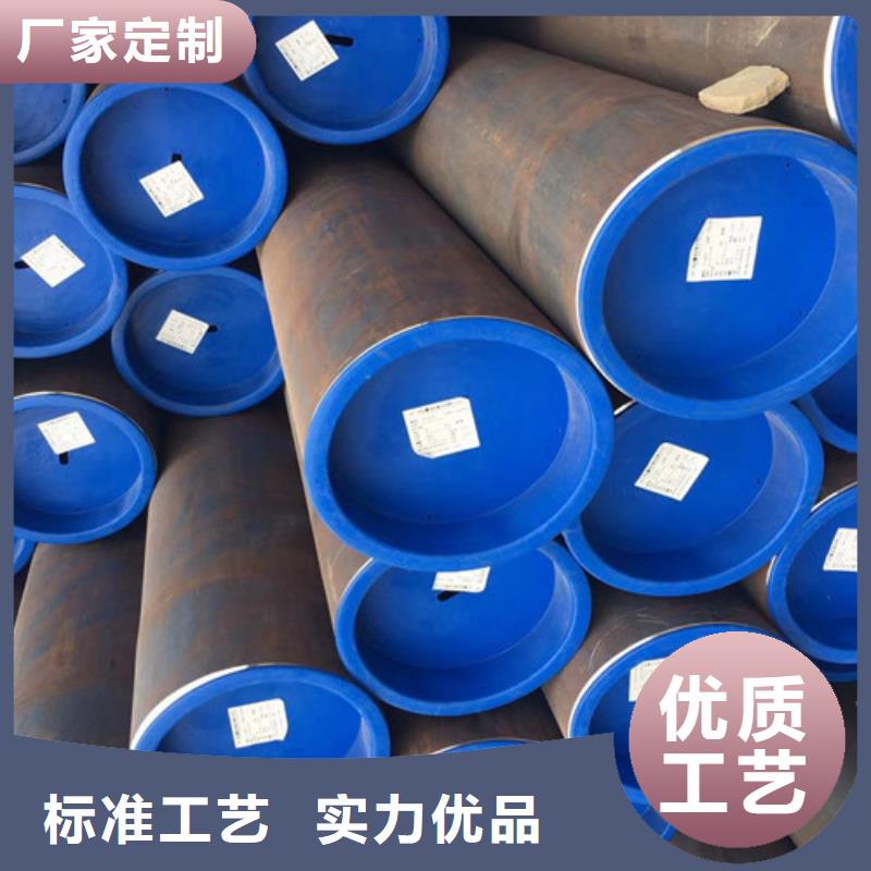 2025专注品质##20号厚壁无缝钢管##质量保证