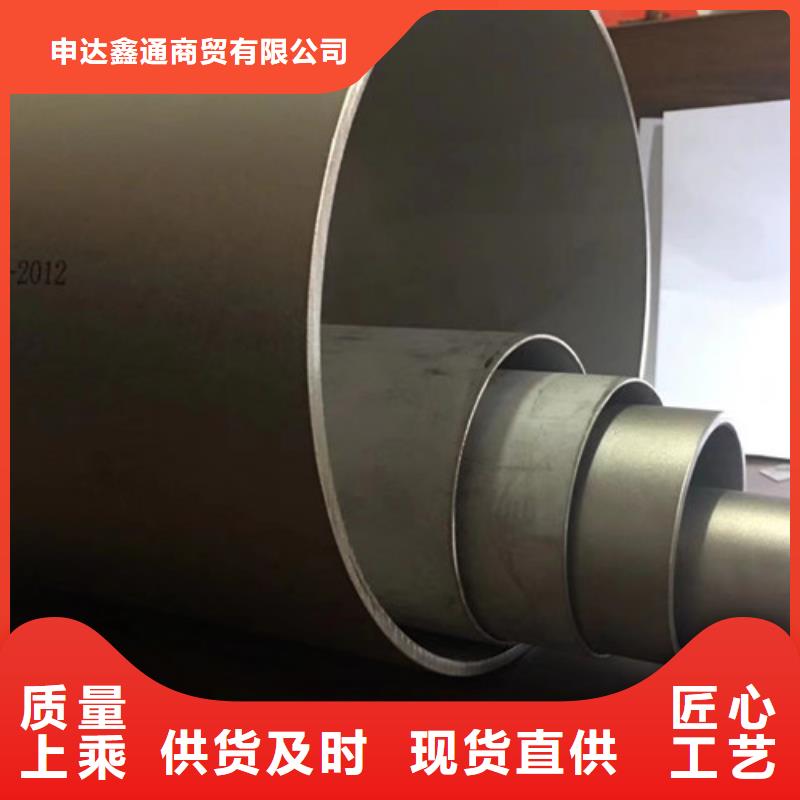 发货速度快的16mn大口径厚壁无缝钢管销售厂家