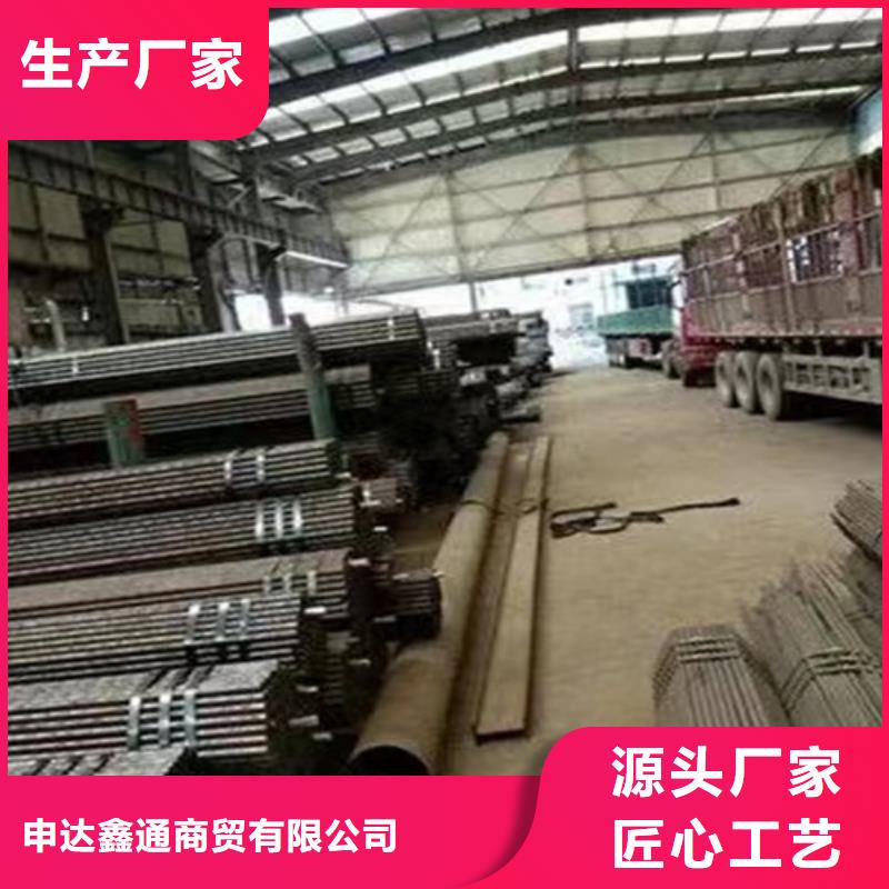 20g锅炉无缝管厂家总部