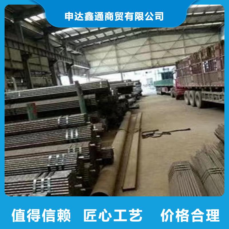 42crmo无缝管资质齐全