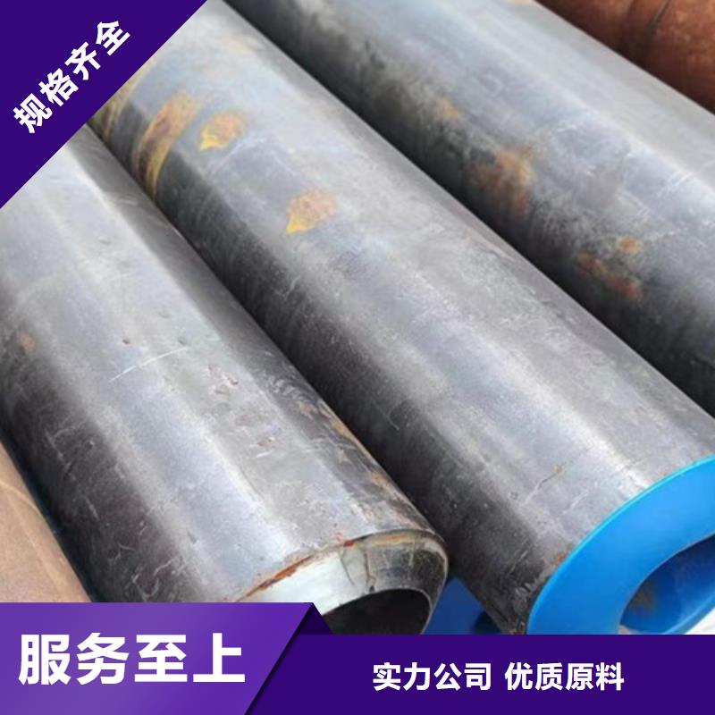 大口径厚壁无缝钢管厂家价格透明