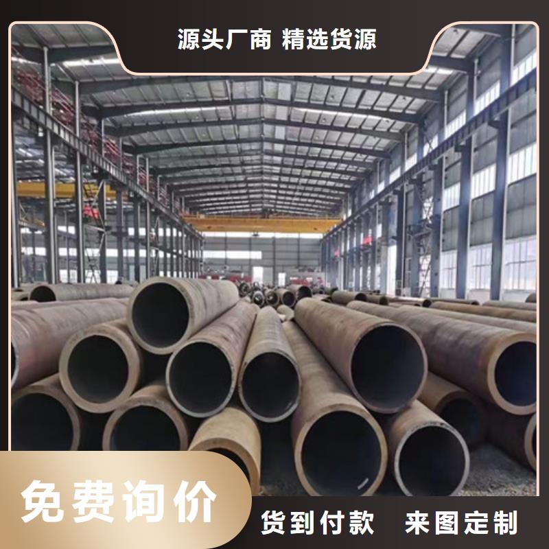 12cr1movg无缝钢管厂家-0元拿样