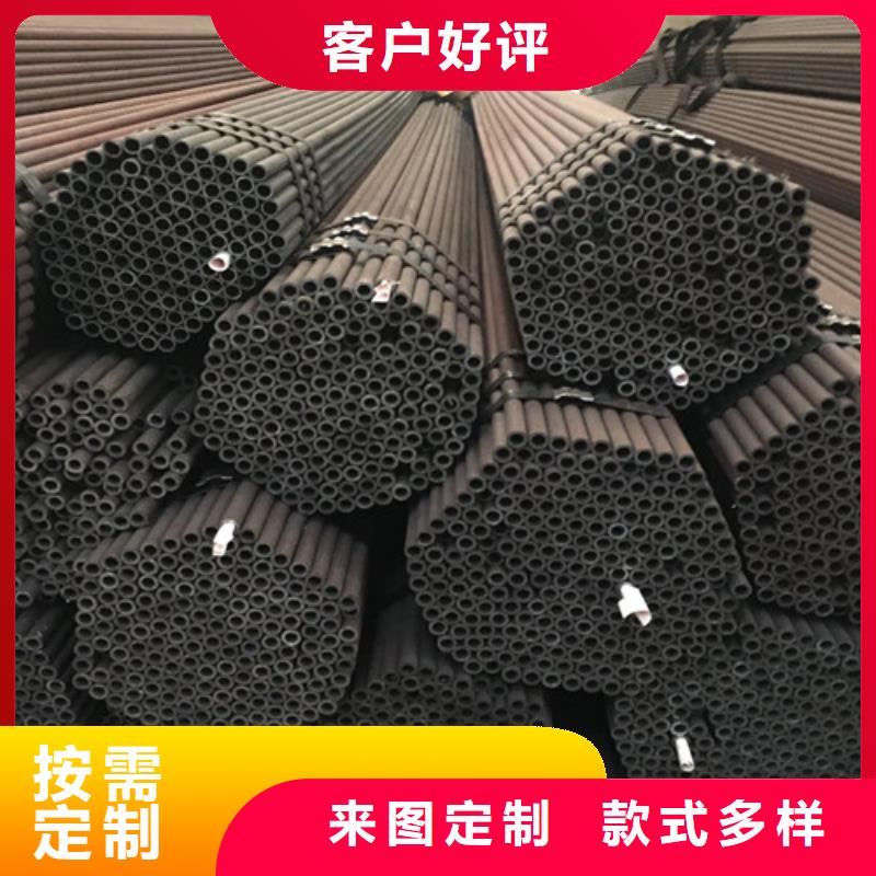 27Simn无缝钢管免费定制