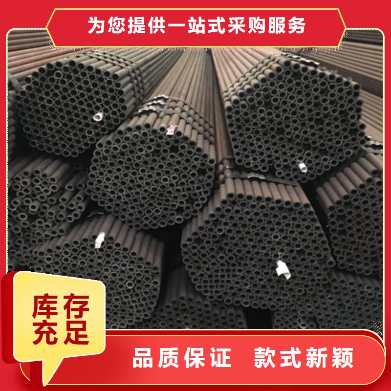 大口径厚壁无缝钢管厂家供应