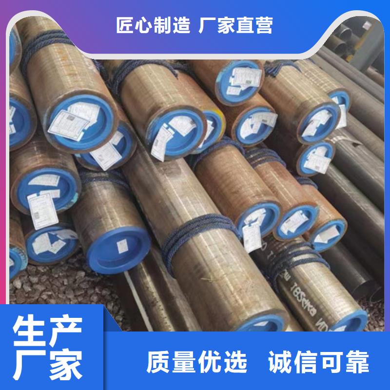质量优的Q345C无缝钢管生产厂家