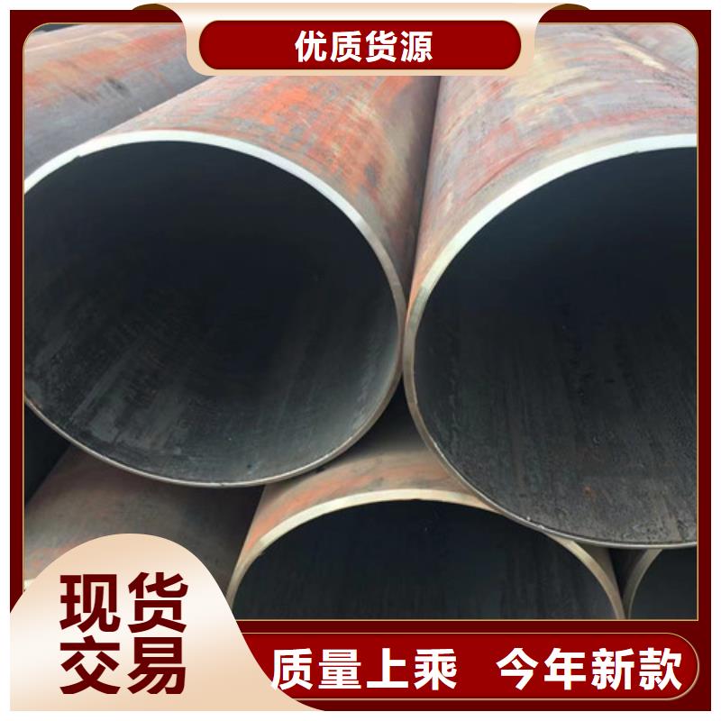 定制Q355C无缝方管_品牌厂家