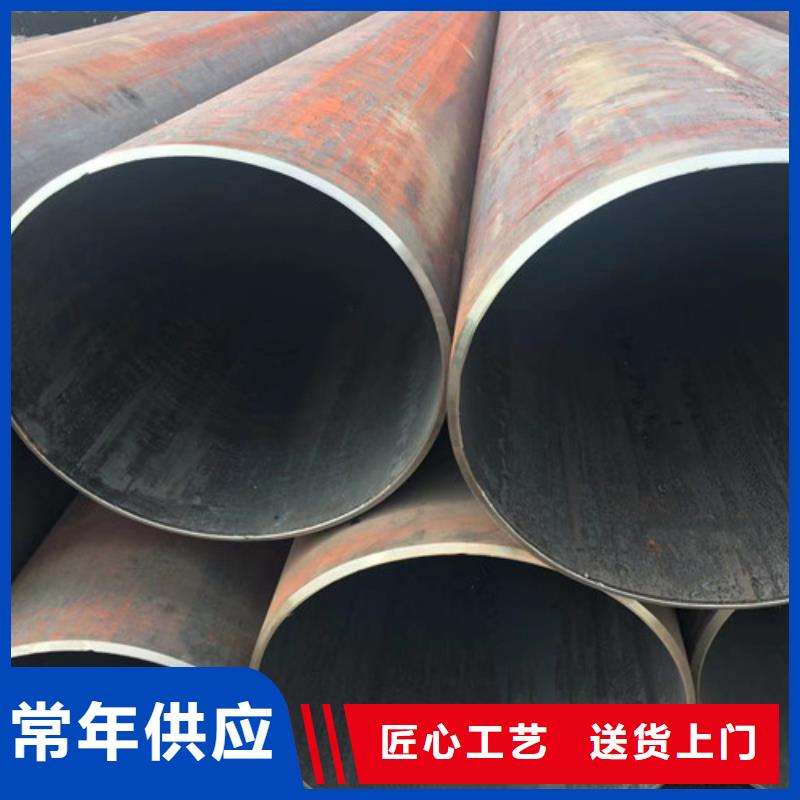 12cr1movg无缝钢管新品