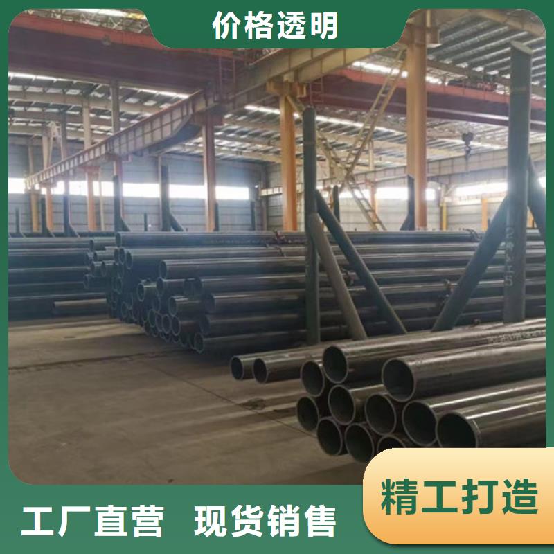 12CrMoV无缝钢管值得信赖的厂家