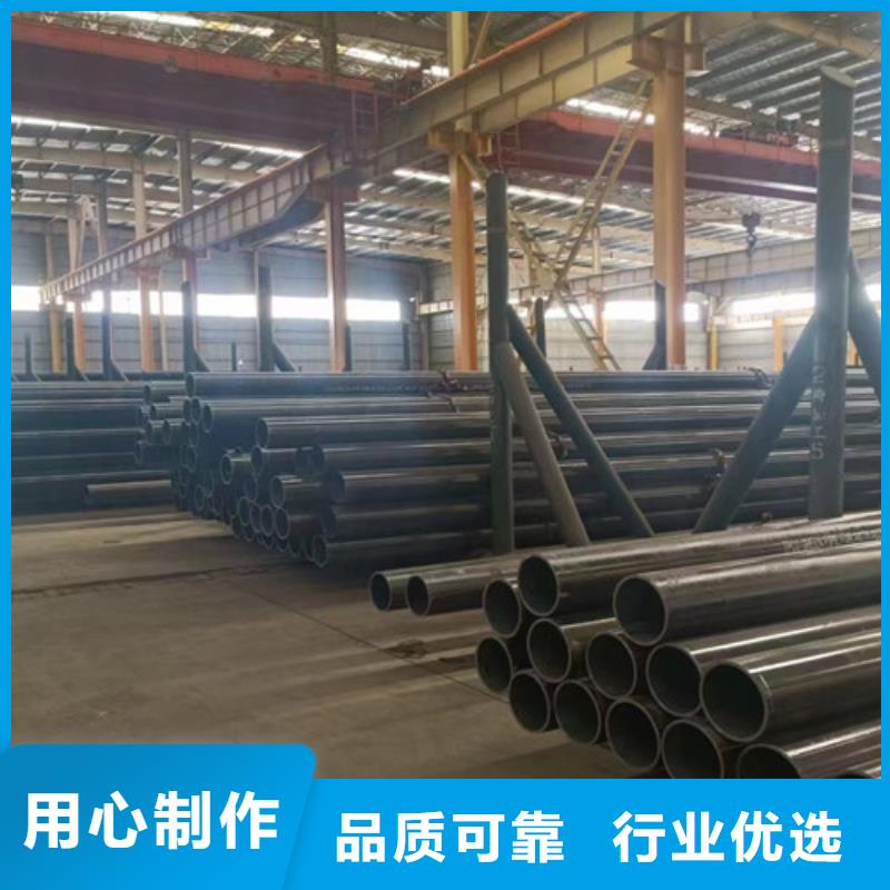 45号无缝管厂家发货及时