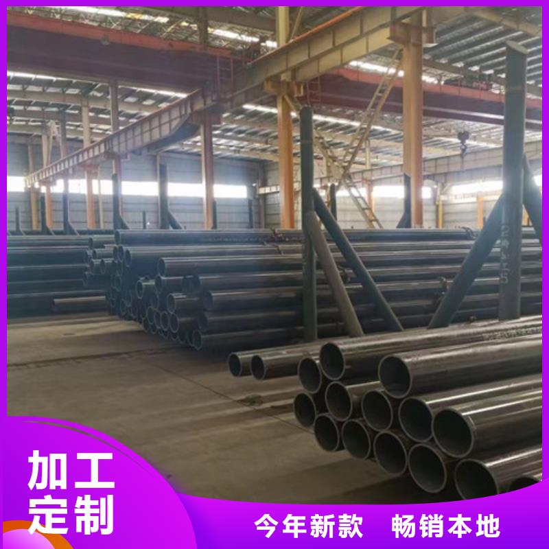 45#大口径厚壁无缝钢管便宜耐用
