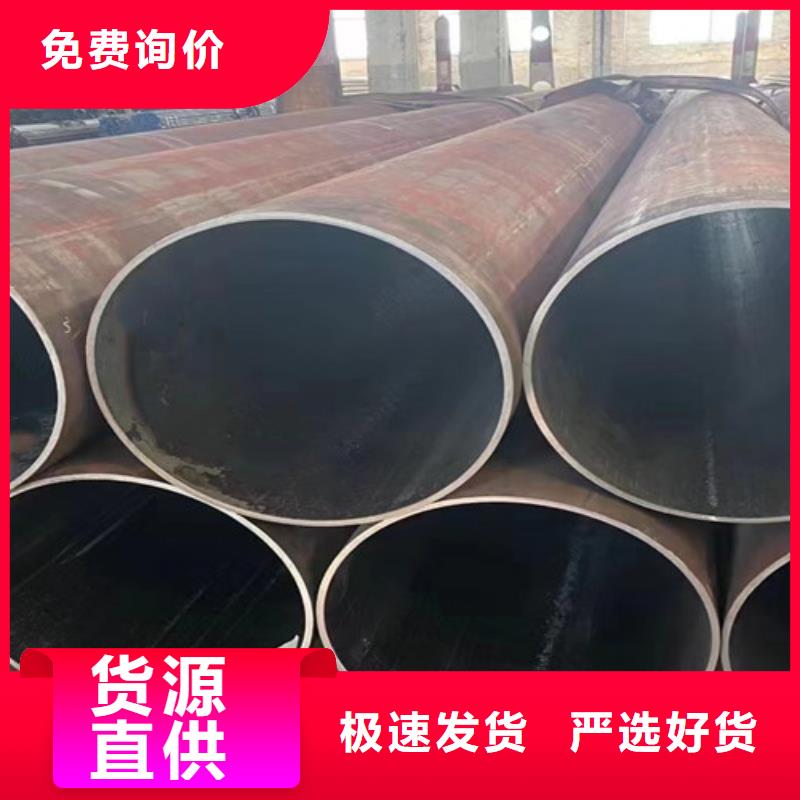 Q345B厚壁无缝钢管质量有保障的厂家