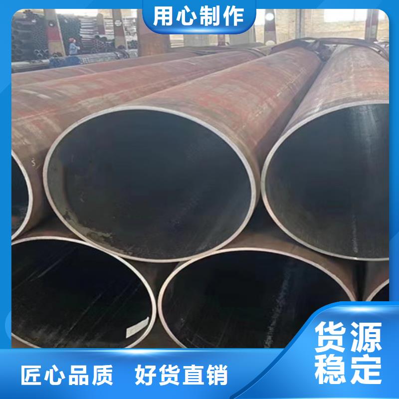 冷拔厚壁无缝钢管-冷拔厚壁无缝钢管品质保证