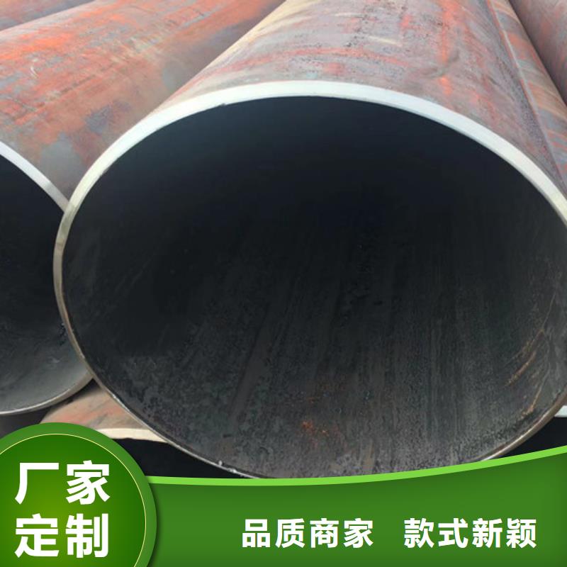 06Ni9DG无缝钢管货源充足