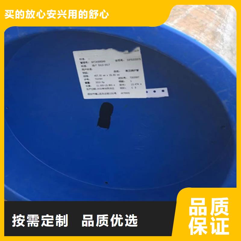 靠谱的光亮无缝钢管生产厂家