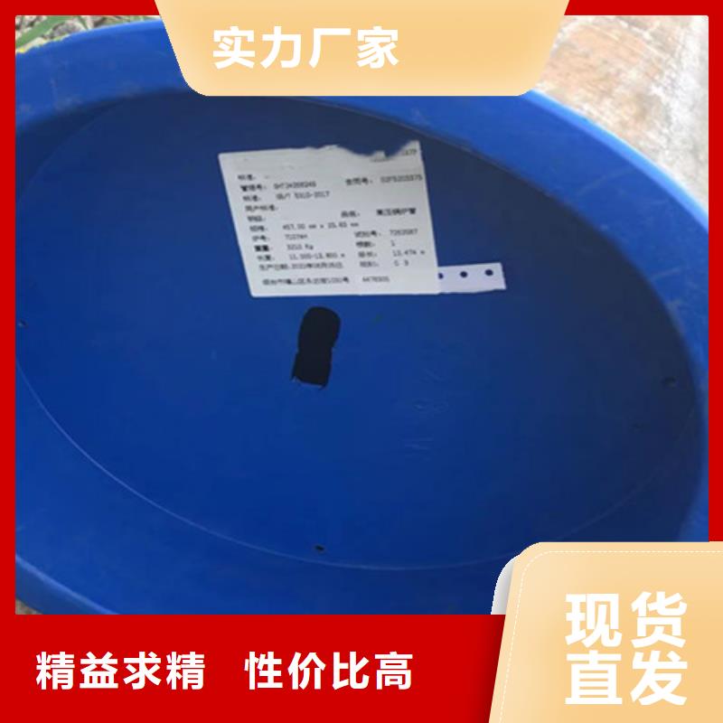 专业销售20G无缝钢管-大型厂家