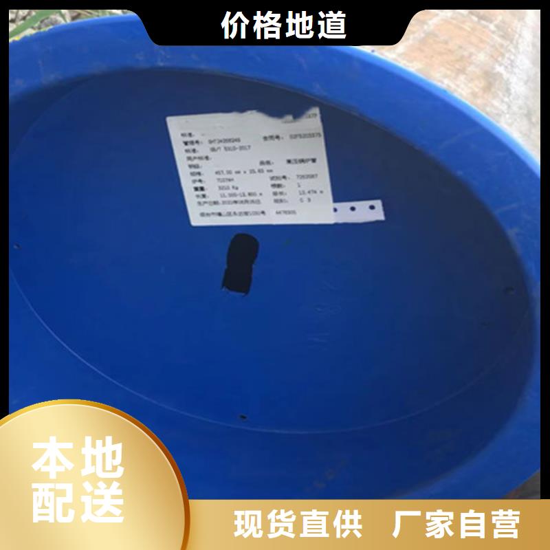 薄壁无缝管实力厂家