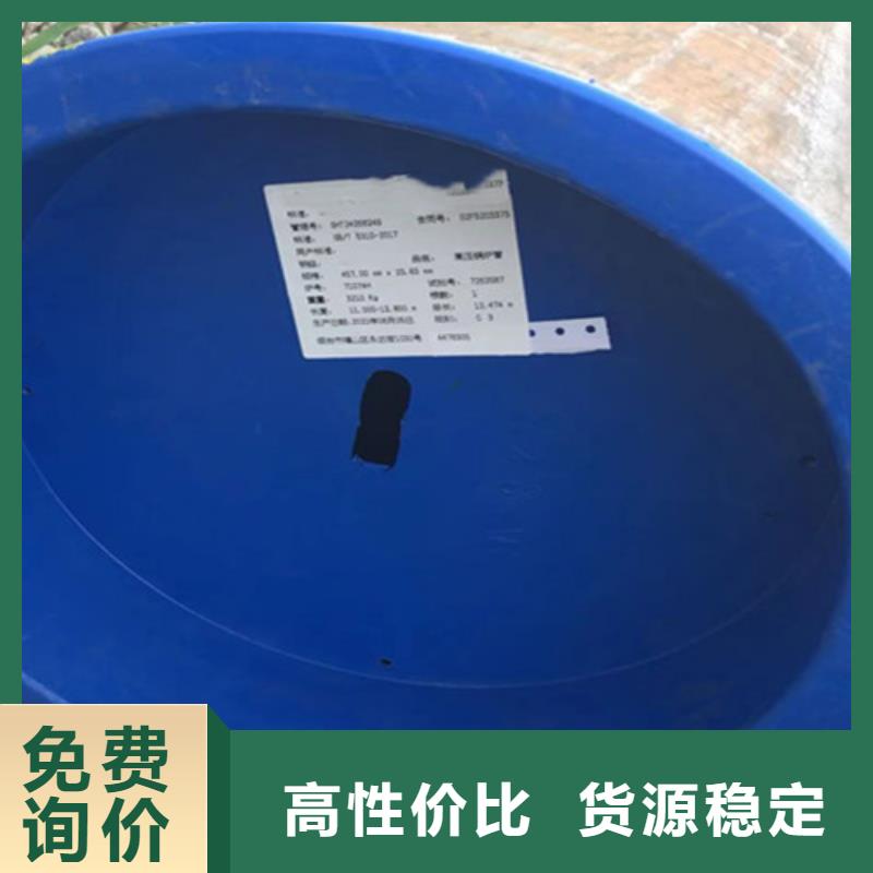 价格合理的高精密无缝钢管厂家