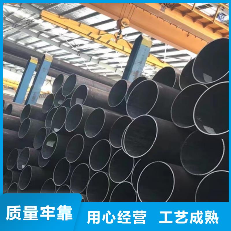 经验丰富的35crmo无缝管经销商