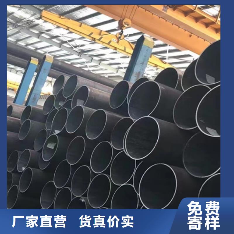 销售Q355C无缝方管_品牌厂家