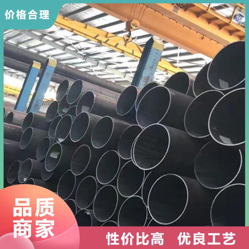 Q345E钢管-Q345E钢管省钱