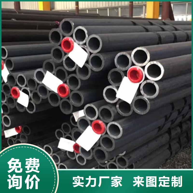 生产Q355D无缝钢管_诚信企业生