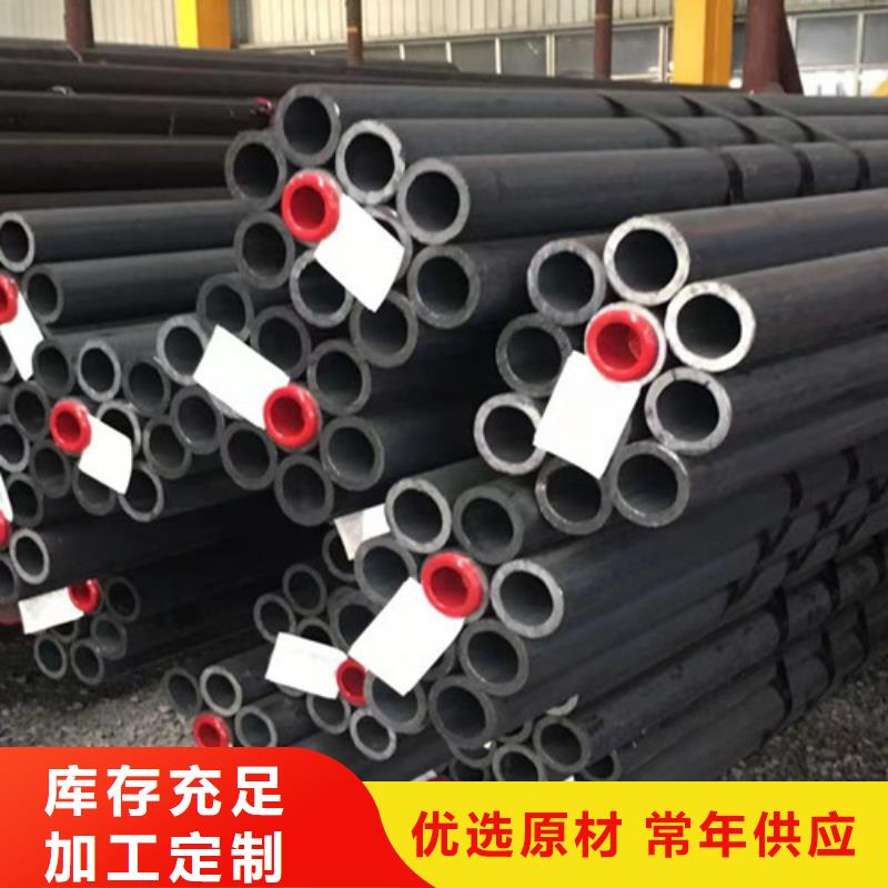 热轧无缝管施工方案
