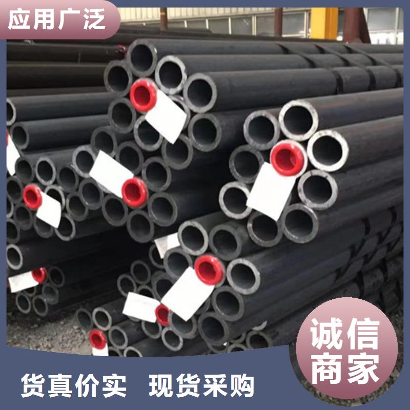 批发小口径薄壁无缝钢管的经销商