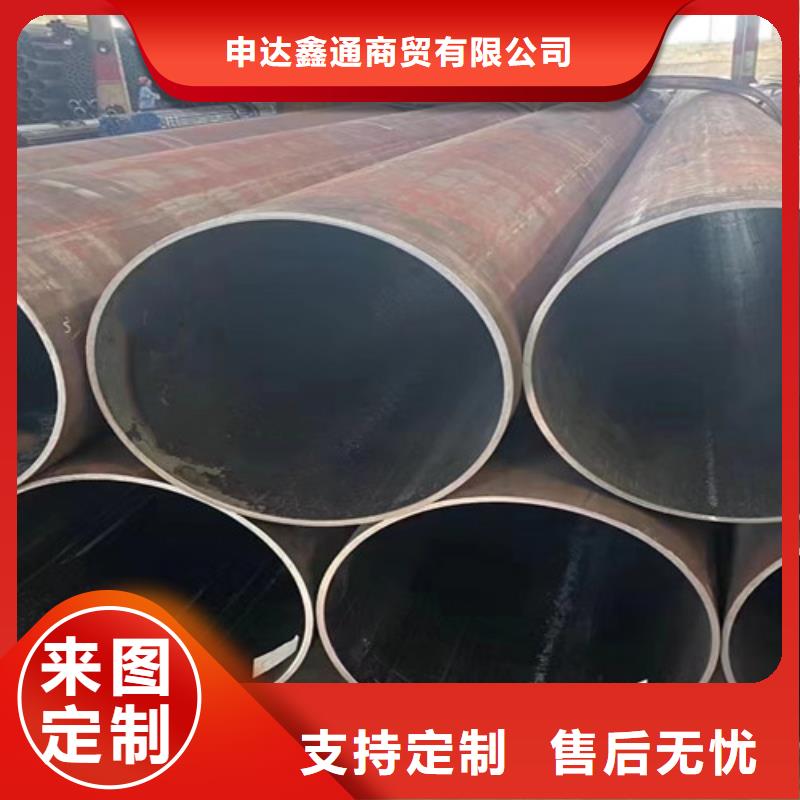 价格合理的高精密无缝钢管厂家