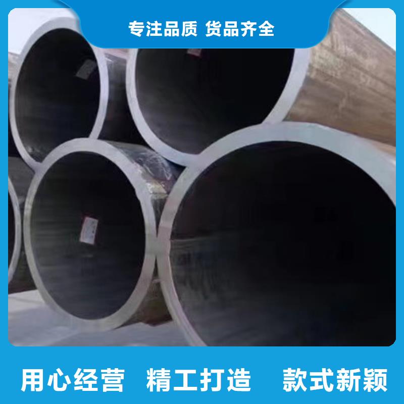 发货速度快的16mn大口径厚壁无缝钢管销售厂家