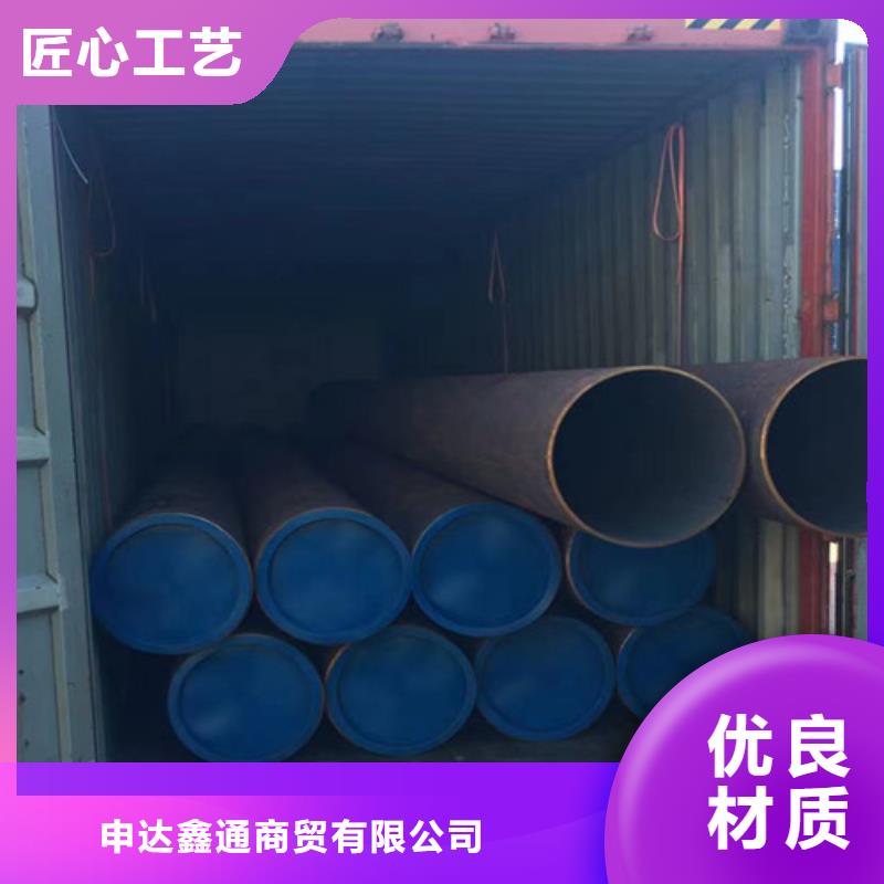 采购光亮无缝钢管必看-售后保障