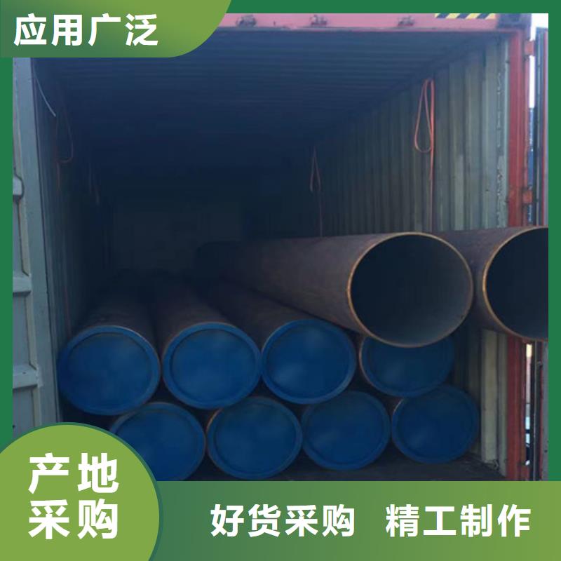 小口径薄壁无缝钢管实力工厂