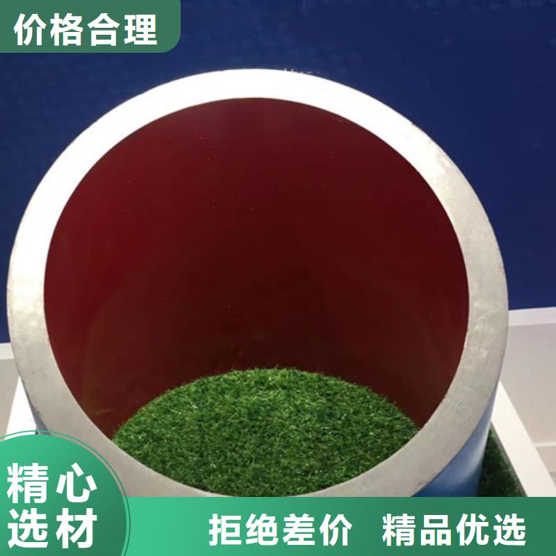无缝钢管Q355D厂家-行业