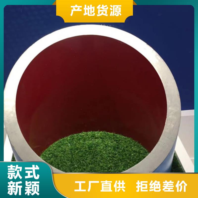 16MnDG无缝钢管发货就是快