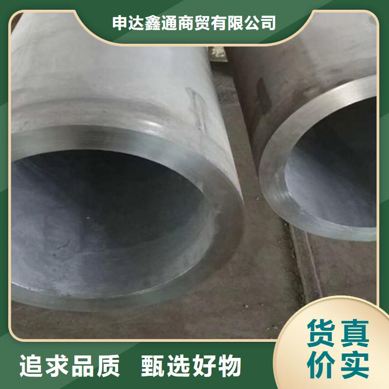 靠谱的20号小口径无缝钢管厂家