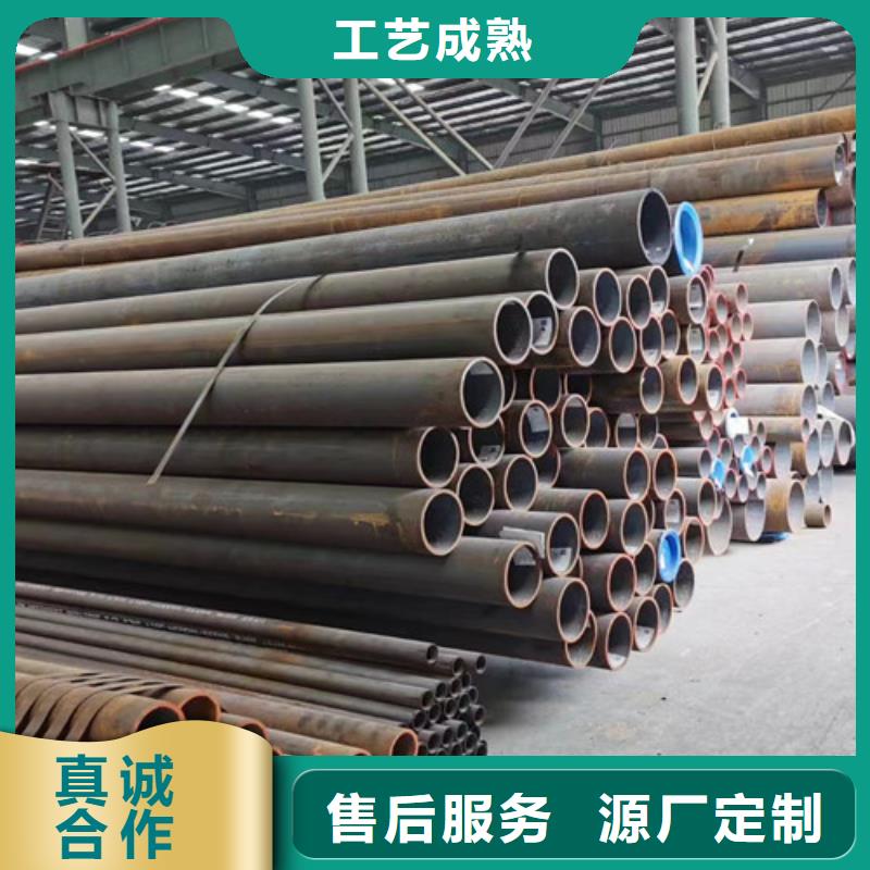 服务周到的高压无缝管基地