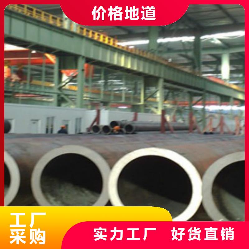 20号薄壁无缝钢管提供定制