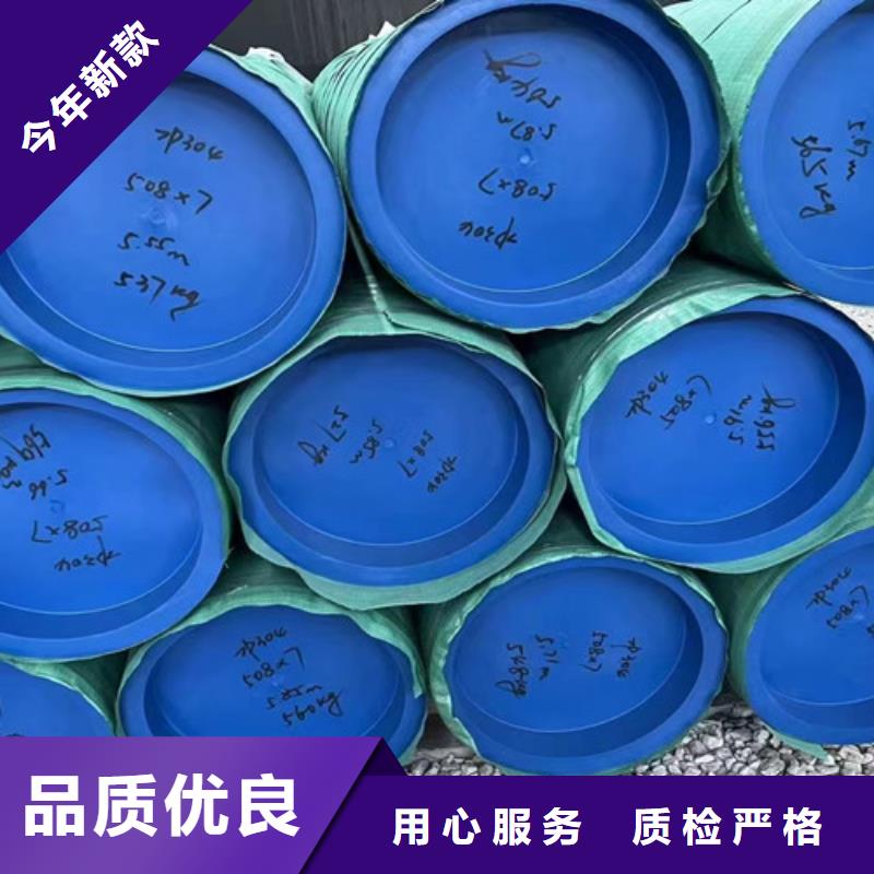 买Q345B厚壁无缝钢管必看-来电咨询