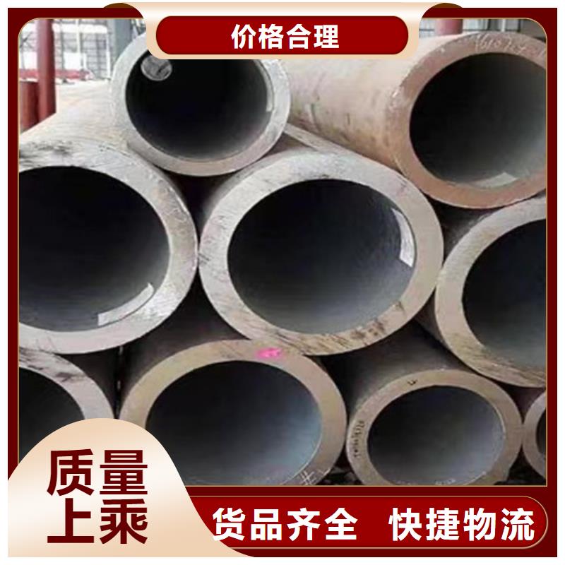16Mn大口径无缝钢管选购经验