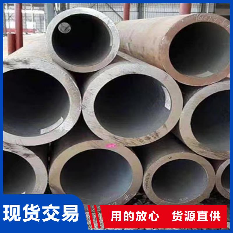 卖冷轧精密无缝钢管的经销商