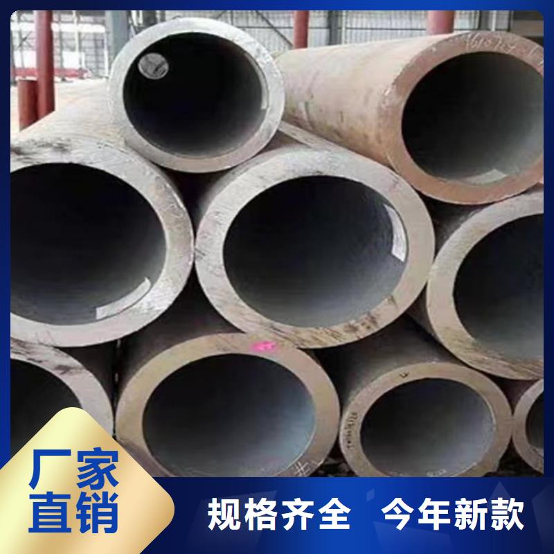 批发管道专用大口径无缝钢管价格