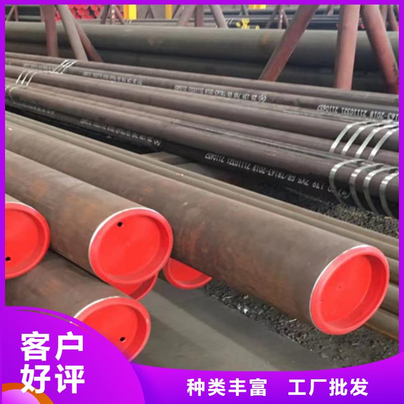 20号薄壁无缝钢管实力过硬厂家