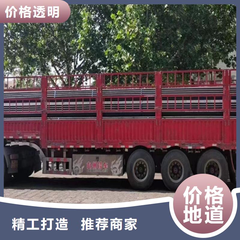 Q345B厚壁无缝钢管质量有保障的厂家