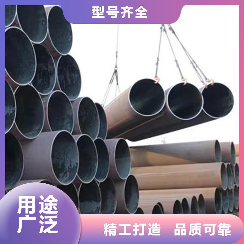 优惠的大口径厚壁无缝钢管实力厂家