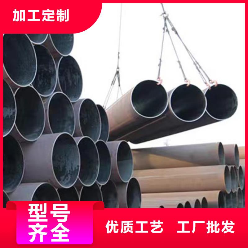 45#厚壁无缝钢管服务至上