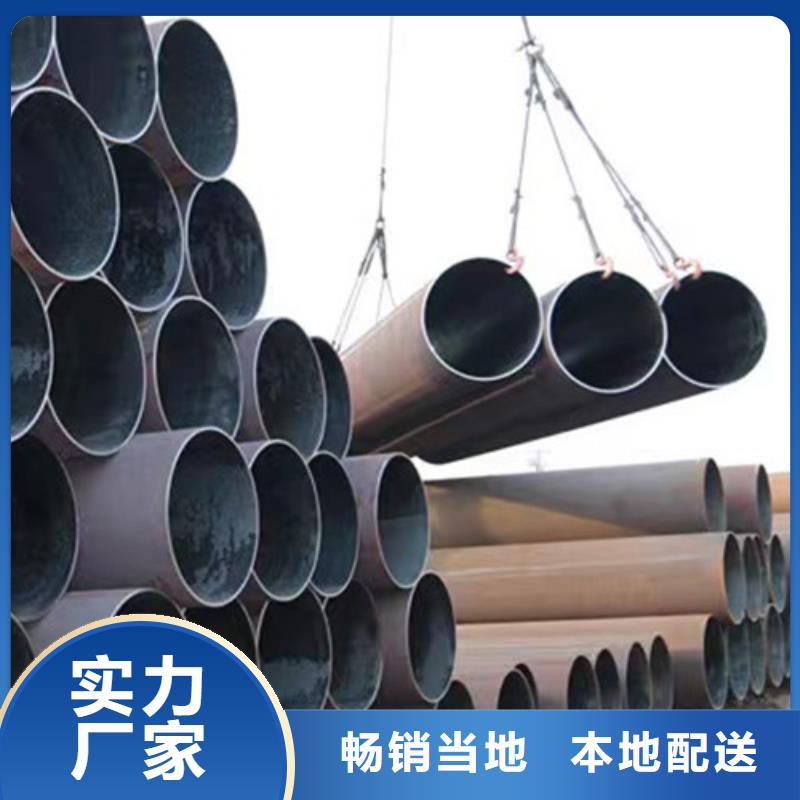 甄选:小口径无缝钢管供货商